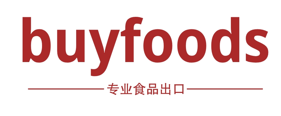 BuyGoods